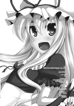 Page 21 of Yukari-chan o Mederu Hon! 2nd vision