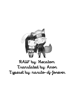 Page 15 of Yoru no Hanashi - Night Story