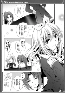 Page 5 of Euphobian no Hibiki: Septet