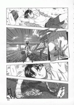 Page 154 of Mitsuiro no Wana