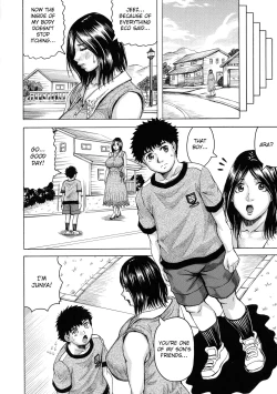 Page 10 of Hamegaki x Yaritsuma