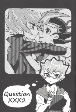 Page 210 of Happy end ni tsuretette