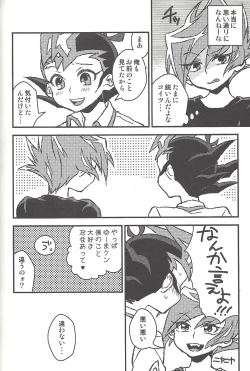 Page 267 of Happy end ni tsuretette