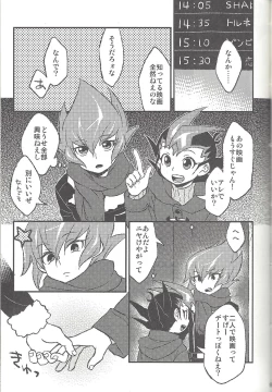 Page 78 of Happy end ni tsuretette