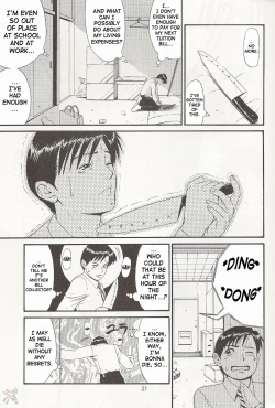 Page 21 of Boku no Seinen Kouken Nin 1