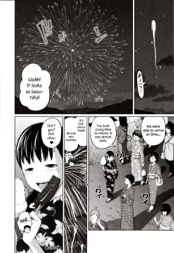 Page 22 of Yukata de Omatsuri | Festival in Yukata
