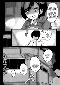 Page 10 of Madoka's Submission