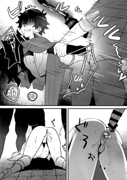 Page 22 of Tate no Yuusha no Kairaku Ochi | The Mind Breaking Of The Shield Hero