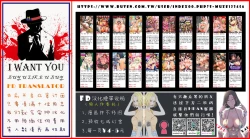 Page 27 of Big Fat Ass Milf's Fertilization