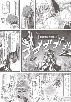 Page 15 of Radio Days.WAV