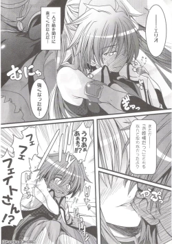 Page 2 of Radio Days.WAV