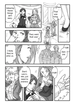 Page 11 of Skinsuit Dagger