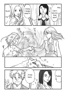 Page 15 of Skinsuit Dagger