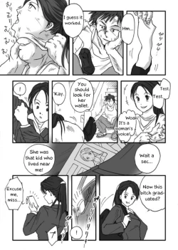 Page 3 of Skinsuit Dagger