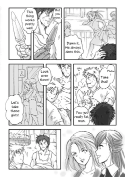 Page 5 of Skinsuit Dagger