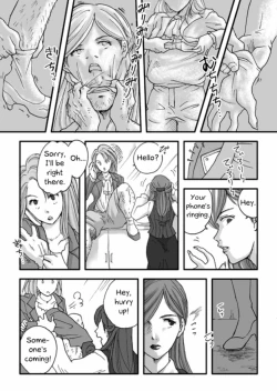 Page 7 of Skinsuit Dagger