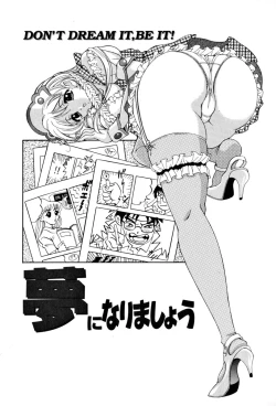 Page 97 of Shukujo Ryoujoku | Lady Rape