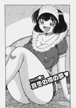 Page 145 of Lovely Maid