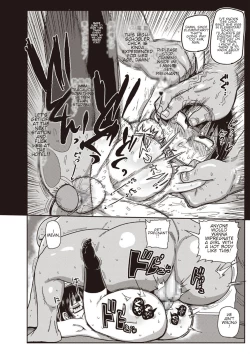 Page 12 of Ike! Seijun Gakuen Ero5