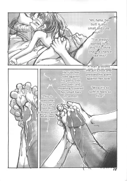 Page 18 of Kensa Nyuuin Soushuuhen