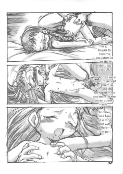 Page 34 of Kensa Nyuuin Soushuuhen