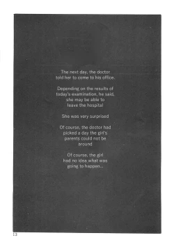 Page 55 of Kensa Nyuuin Soushuuhen