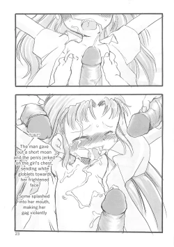 Page 65 of Kensa Nyuuin Soushuuhen