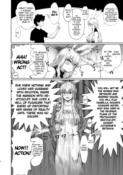 Page 3 of Reiki Ijiri 2