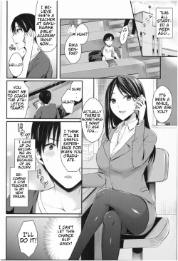 Page 6 of Joshi Rikujoubu Harem Training | Girls' Athletics Club Harem Training