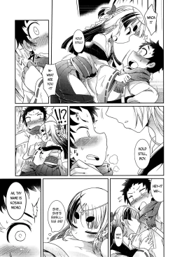 Page 114 of Youkai Koryouriya ni Youkoso - Welcome to apparition small restaurant