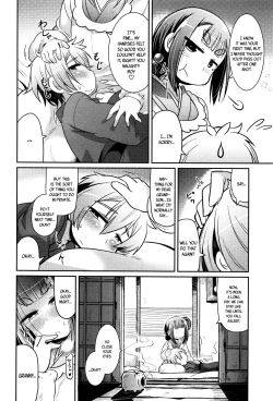 Page 157 of Youkai Koryouriya ni Youkoso - Welcome to apparition small restaurant