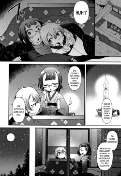 Page 175 of Youkai Koryouriya ni Youkoso - Welcome to apparition small restaurant