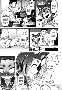 Page 80 of Youkai Koryouriya ni Youkoso - Welcome to apparition small restaurant