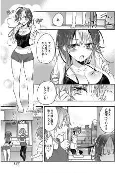 Page 129 of Yankii musume ni natsukarete kotoshi mo juken ni shippai shisou desu  vol.1