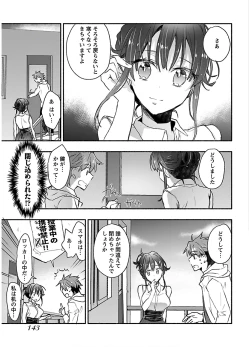 Page 145 of Yankii musume ni natsukarete kotoshi mo juken ni shippai shisou desu  vol.1