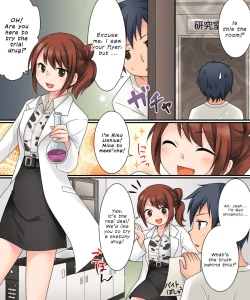 Page 4 of Milk Trance