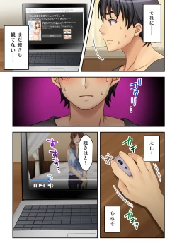 Page 7 of Nee-chan ga AV Debut Shiyagatta! Koko Suunen de Mita AV no Naka demo Dantotsu de Eroku mou Gaman no Genkai!! 2