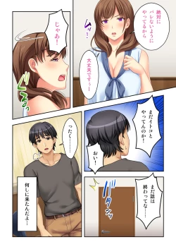 Page 28 of Nee-chan ga AV Debut Shiyagatta! Koko Suunen de Mita AV no Naka demo Dantotsu de Eroku mou Gaman no Genkai!! 1