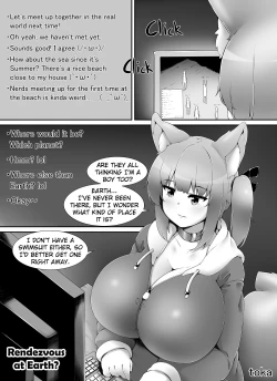 Page 1 of Is the meeting on Earth?