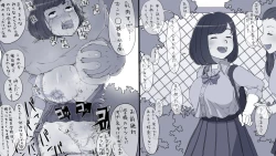 Page 12 of Twitter Toukou Matome