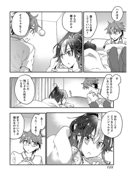 Page 130 of Yankii musume ni natsukarete kotoshi mo juken ni shippai shisou desu vol.2