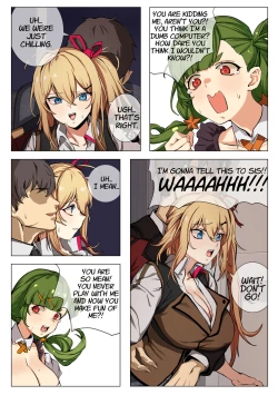 Page 11 of Kalina | 카리나