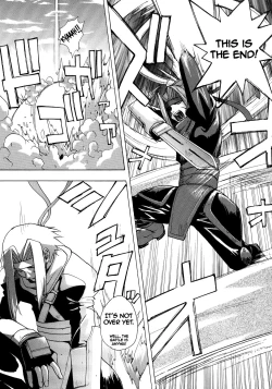 Page 16 of Trance /hack