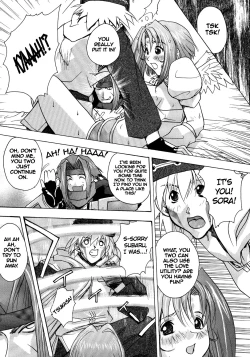 Page 31 of Trance /hack