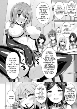 Page 26 of Seitenki Otsu| A Holy Angel Falls: The School