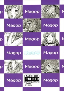 Page 32 of Kareshi ni Naisho de3 Seisettai...Saseraremasita.