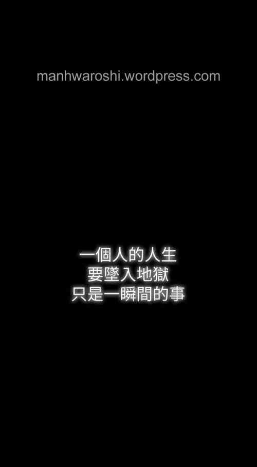 Download 坏老师 | PHYSICAL CLASSROOM 1