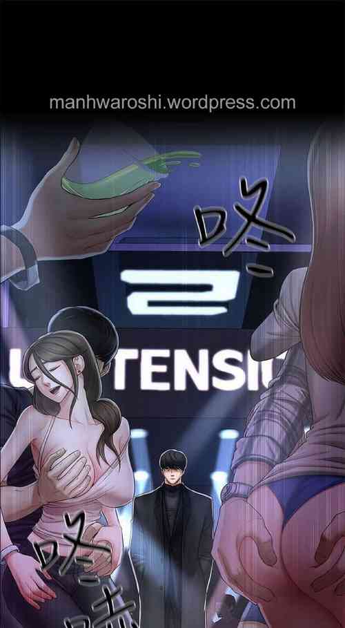 坏老师 | PHYSICAL CLASSROOM 2 [Chinese]