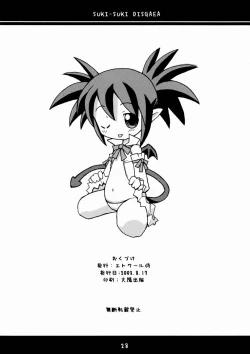 Page 29 of Suki Suki Disgaea