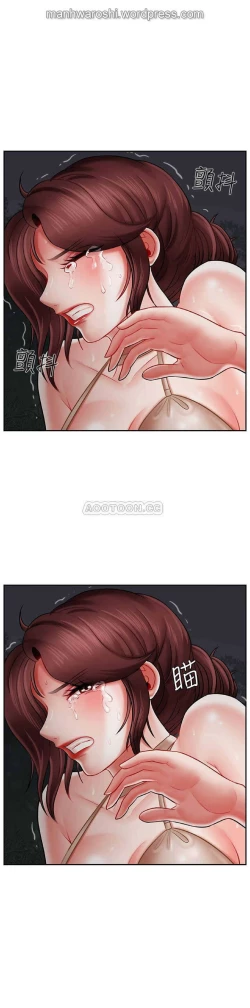 Page 11 of 坏老师 | PHYSICAL CLASSROOM 11Manhwa